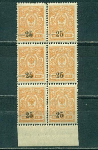 Юг России, Кубань, 1918-1919 надпечатка -25 , шестиблок с разновидностями